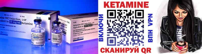 ссылка на мегу ONION  Белёв  Кетамин VHQ 