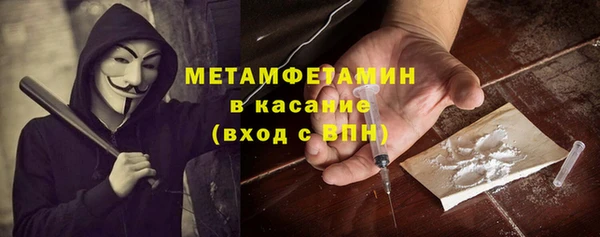 не бодяженный Арсеньев