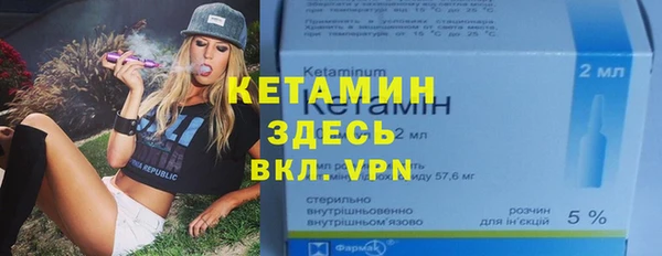 героин Сатка