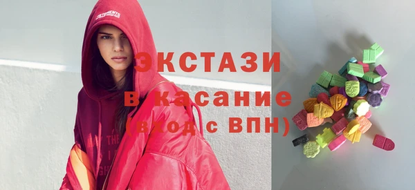 не бодяженный Арсеньев