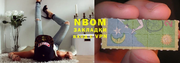 не бодяженный Арсеньев