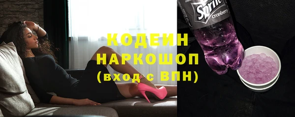 спайс Сафоново