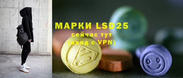 не бодяженный Арсеньев