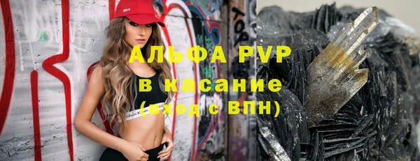 не бодяженный Арсеньев