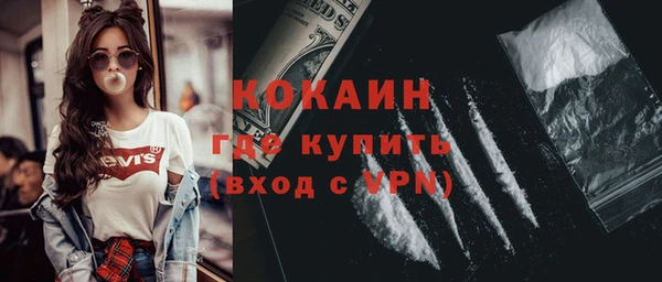 не бодяженный Арсеньев