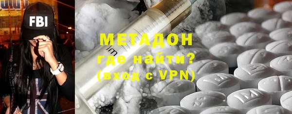 ПСИЛОЦИБИНОВЫЕ ГРИБЫ Балабаново